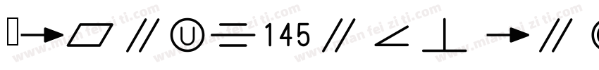 字zihun145hao zhengk字体转换
